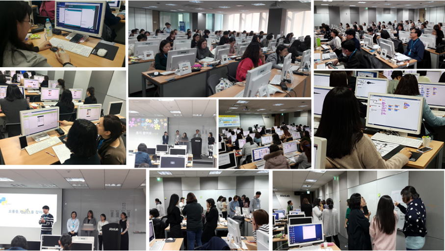 성인 직업훈련 프로그램 사진