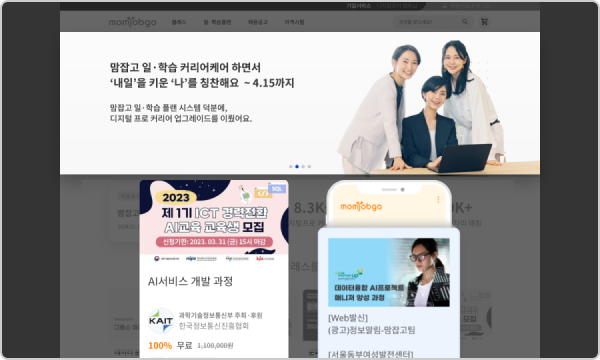 패키지