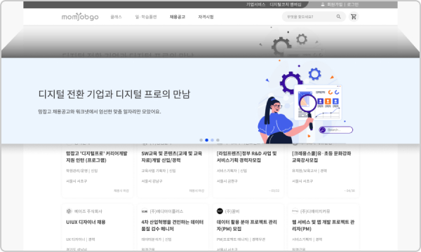 서브홈배너
